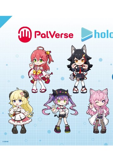 PalVerse hololive 第3弹