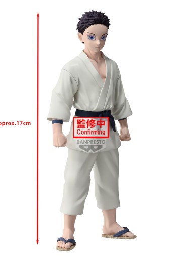 鬼灭之刃 绊之装 五十一之型（狛治） | Hpoi手办维基