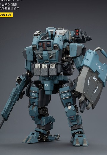 天启系列 猎鹰 机动防暴型机甲