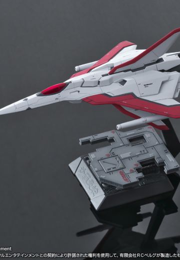 沙罗曼蛇 Lord British | Hpoi手办维基