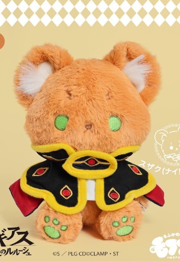 毛绒绒玩偶 CODE GEASS 反叛的鲁路修 朱雀（零之骑士）零之镇魂曲