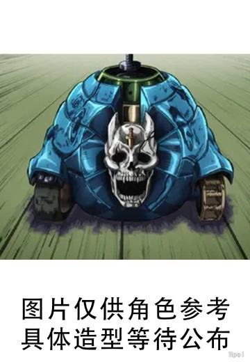 JOJO的奇妙冒险 第四部 不灭钻石 心锁攻击 感应而动 | Hpoi手办维基