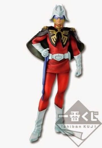 一番赏  机动战士高达 夏亚・阿兹纳布尔 35周年纪念 | Hpoi手办维基