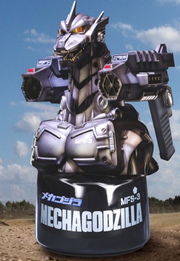 哥斯拉系列造型纪念酒-机械哥斯拉（2003）款