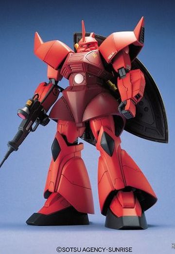 MG#08  MS-14S (YMS-14) 夏亚专用勇士 | Hpoi手办维基