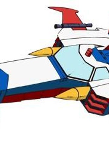 マッハ・アタッカー