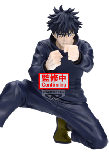 咒术回战 MAXIMATIC伏黑惠