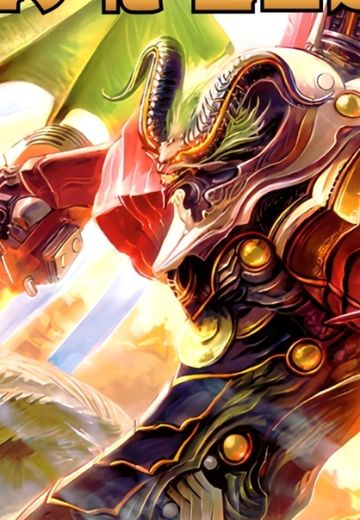 决斗大师 无双龙机波路巴扎克 | Hpoi手办维基