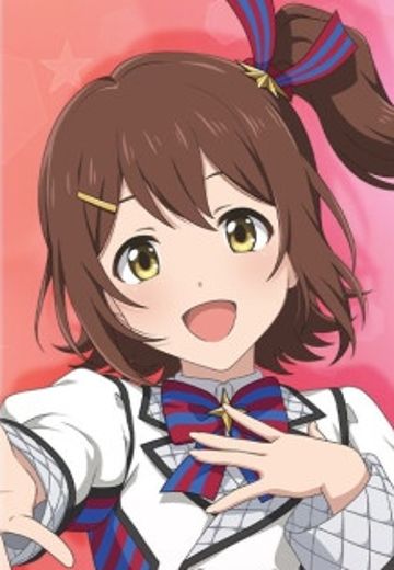 偶像大师百万现场！春日未来