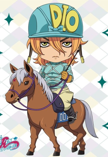 粘土人  JOJO的奇妙冒险 第七部 飙马野郎 迪亚哥・布兰度DX