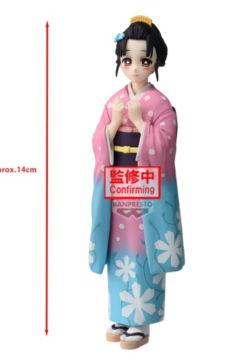 鬼灭之刃 绊之装 五十二之型（恋雪） | Hpoi手办维基