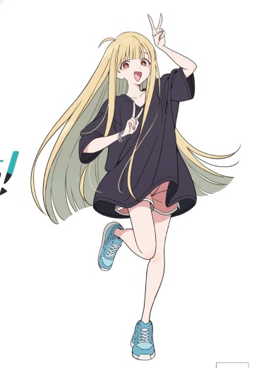 Look up 超时空辉夜姬！辉夜