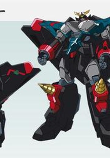 GBR-11 ガオファイガー