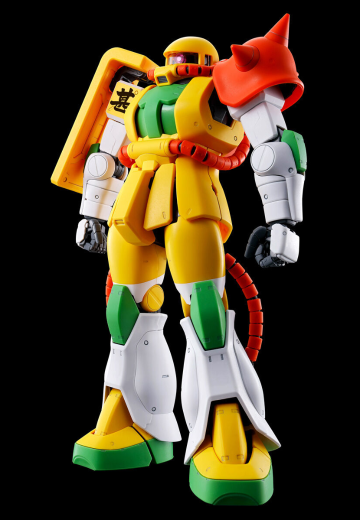 MG 量产型璃子专用扎古