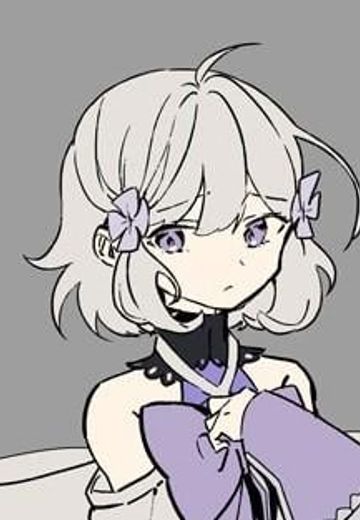 阿尔蒂·欧恩·斐迪奈