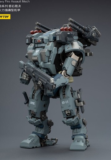 天启系列 磐石裁决 重火力强袭型机甲