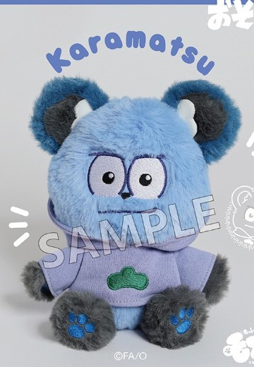 毛绒绒玩偶 阿松 空松