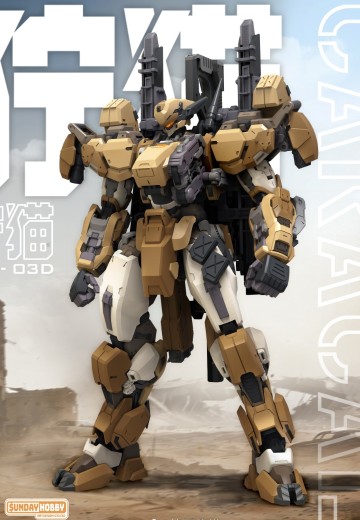 狞猫 REA‑03D｜沙漠作战型