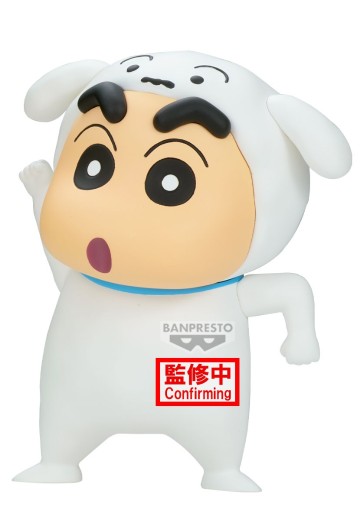 蜡笔小新 变装小新珍藏人偶～钢弹勇士小新与小白小新 小白小新 | Hpoi手办维基