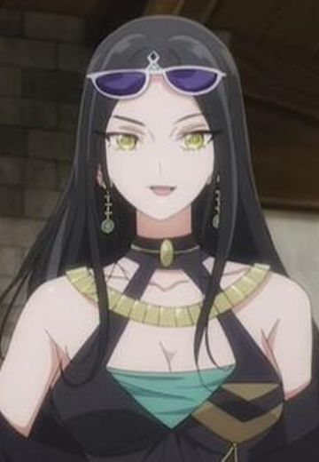 艾儿瓦·达固鲁莱特