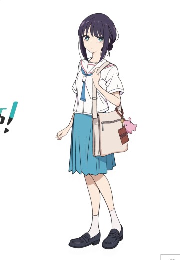 Look up 超时空辉夜姬！酒寄彩叶