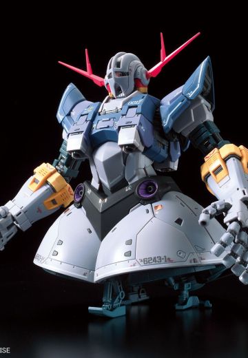 RG#34 吉翁号