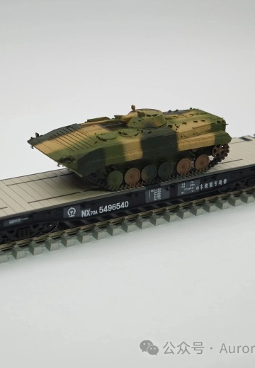 1/87 86式步兵战车 | Hpoi手办维基