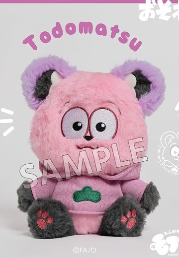 毛绒绒玩偶 阿松 椴松