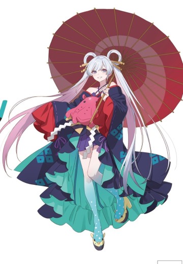 Look up 超时空辉夜姬！月见八千代