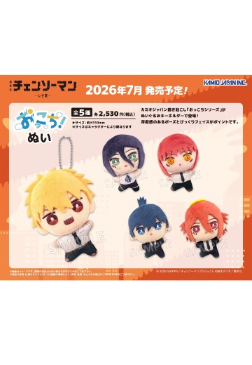 链锯人 蕾塞篇 坠落玩偶 | Hpoi手办维基