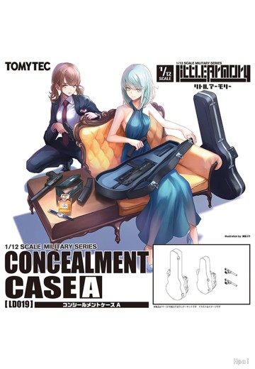小军械库 LD019 隐蔽式箱包A | Hpoi手办维基