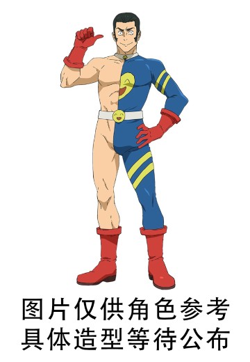 Luminasta 咒术回战 高羽史彦 | Hpoi手办维基