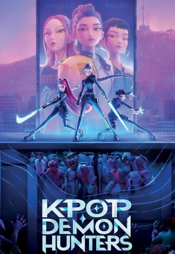 K-POP：猎魔女团