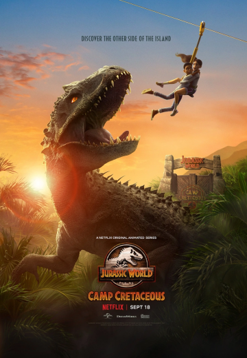 侏罗纪世界：白垩纪营地