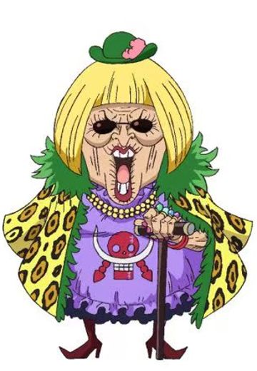 芭金戈姆・斯图西