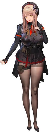 艾玛