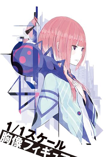 神椿市建设中。 花谱 胸像 | Hpoi手办维基