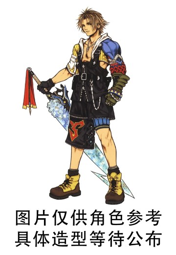 AM系列 最终幻想10 提达 | Hpoi手办维基