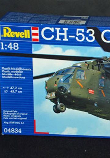 04834 CH-53GA重型运输直升机
