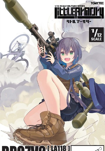 小军械库 LA118 RPG7V2单兵火箭筒 | Hpoi手办维基