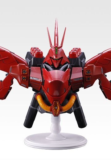 一番赏 机动战士高达 宇宙世纪 SAGA LAST赏 沙扎比 BUSTISAN | Hpoi手办维基