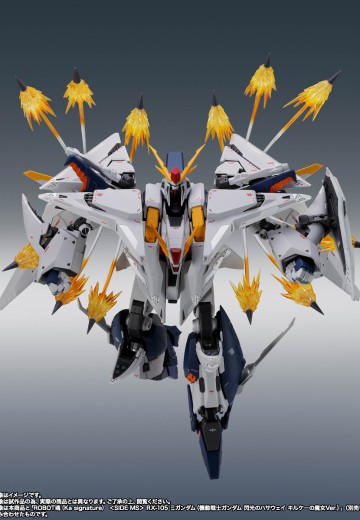 ROBOT魂（Ka版）＜SIDE MS＞ Ξ高达（柯西高达）/ 佩涅罗佩专用 浮游导弹特效配件包 | Hpoi手办维基