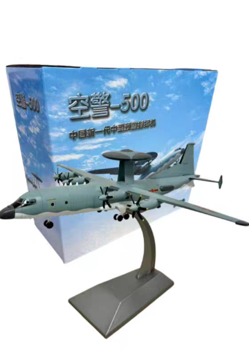 1/90 空警500预警机 | Hpoi手办维基