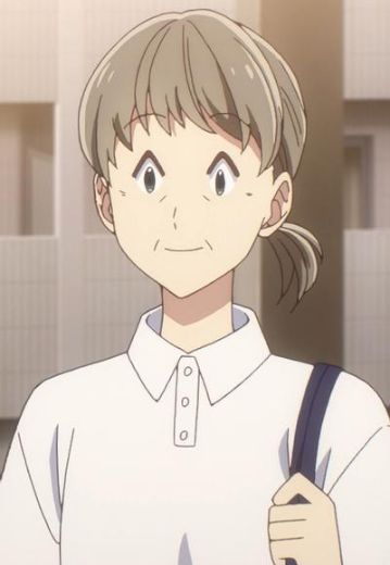户田