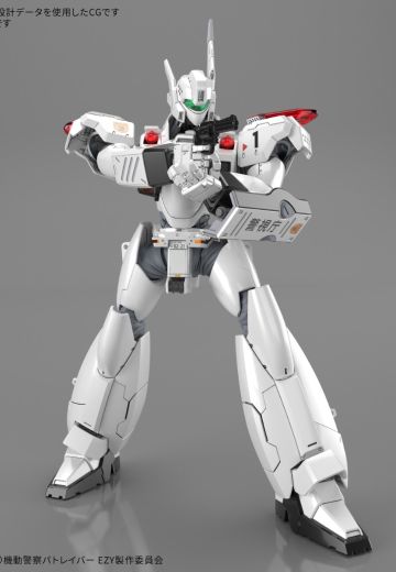 RG 机动警察Patlabor EZY AV-98Plus（英格拉姆Plus） | Hpoi手办维基