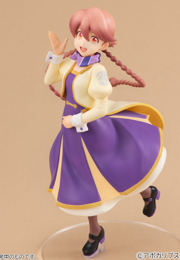 Lucrea Light 末日后酒店 八千代