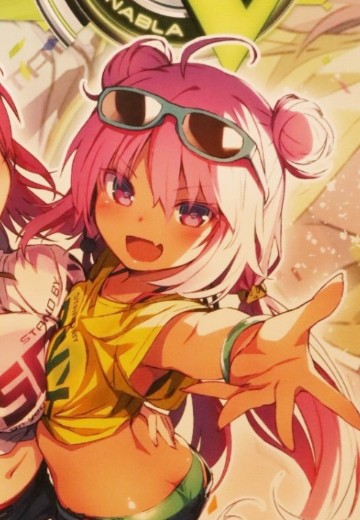 景品收藏 SOUND VOLTEX 格蕾丝