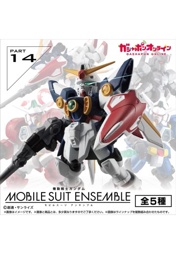 机动战士高达 MOBILE SUIT ENSEMBLE 14 | Hpoi手办维基