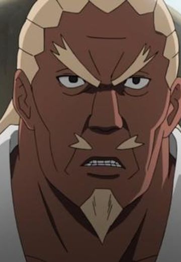 艾（四代目雷影）