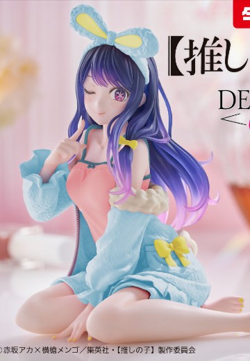 Desktop Cute 我推的孩子 星野爱 兔子居家服（TAiTO限定） | Hpoi手办维基